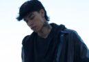 Lil Santyk lanza Dame tu amor un R&B colombiano